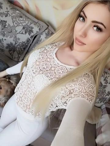 Стелла